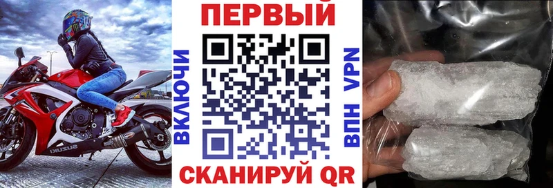 Amphetamine 98%  Михайловск 