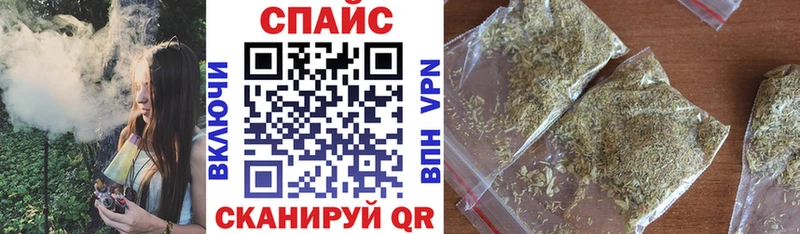 БУТИРАТ BDO  даркнет какой сайт  Михайловск  omg зеркало 