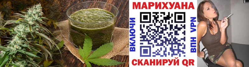 Cannafood марихуана  MEGA как зайти  Михайловск 