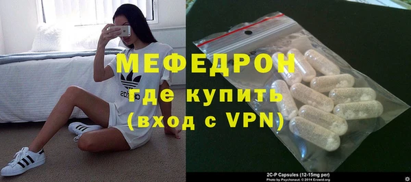 гидропоника Богданович