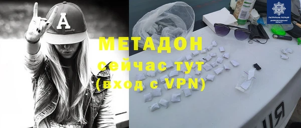 мдма Снежинск