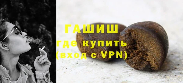2c-b Богородск