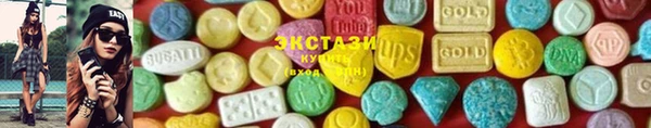 2c-b Богородск