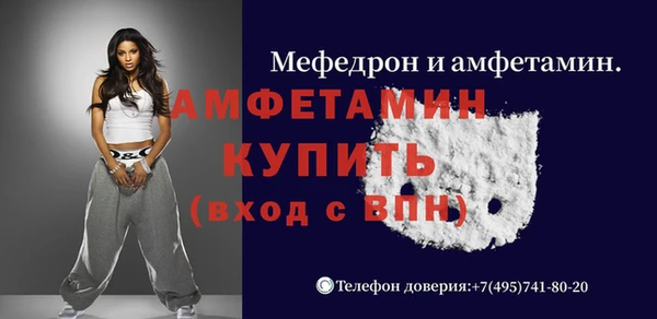 гидропоника Богданович