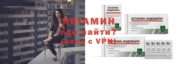гидропоника Богданович
