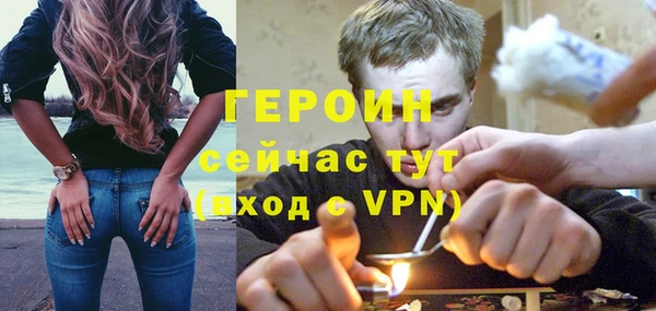 2c-b Богородск