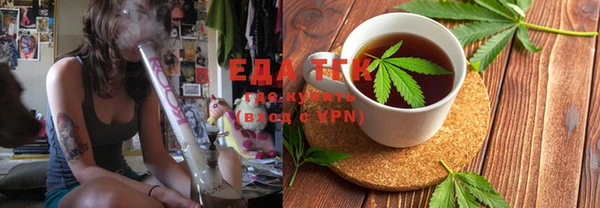 гидропоника Богданович