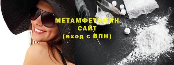 гидропоника Богданович