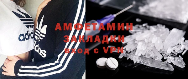 гидропоника Богданович