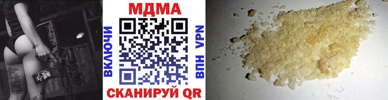 MDMA crystal  kraken рабочий сайт  Михайловск 