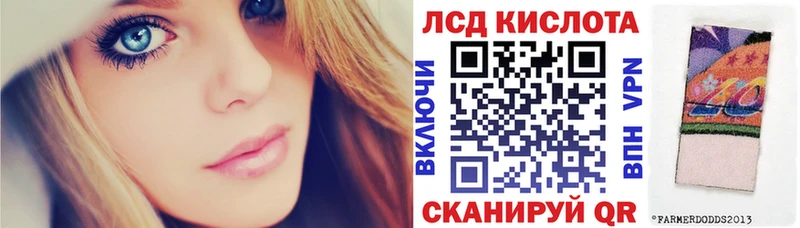 продажа наркотиков  Михайловск  Марки N-bome 1500мкг 