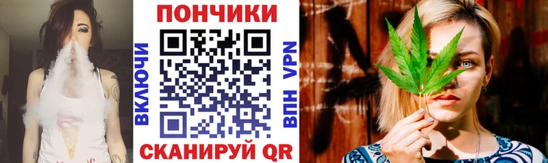 Шишки марихуана MAZAR что такое Михайловск